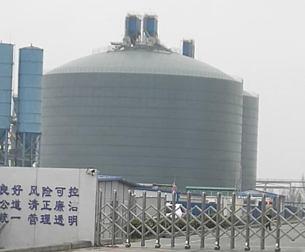 锦山镇4万吨粉煤灰储存库