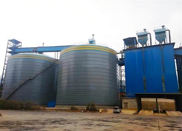 锦山镇球团钢板仓